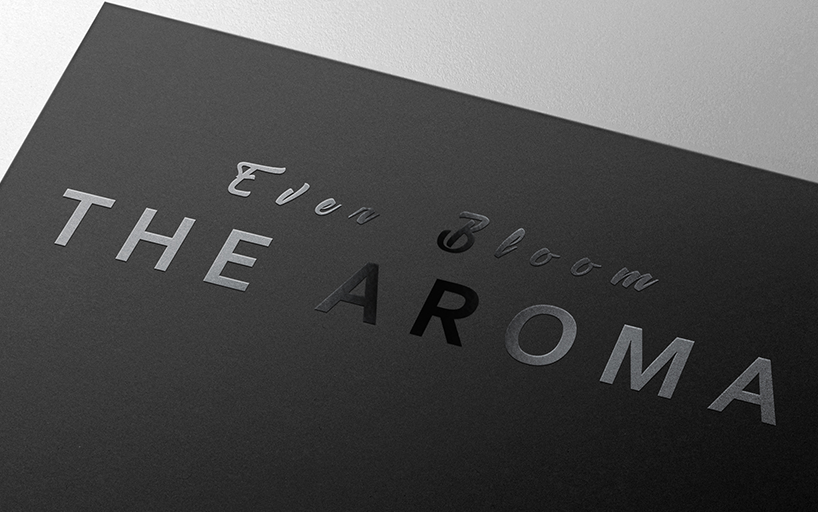 สปอตยูวี