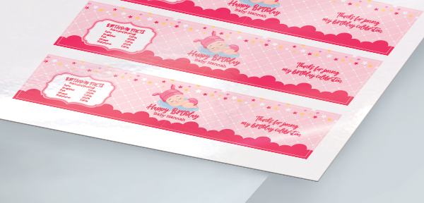 ภาพต้นฉบับ